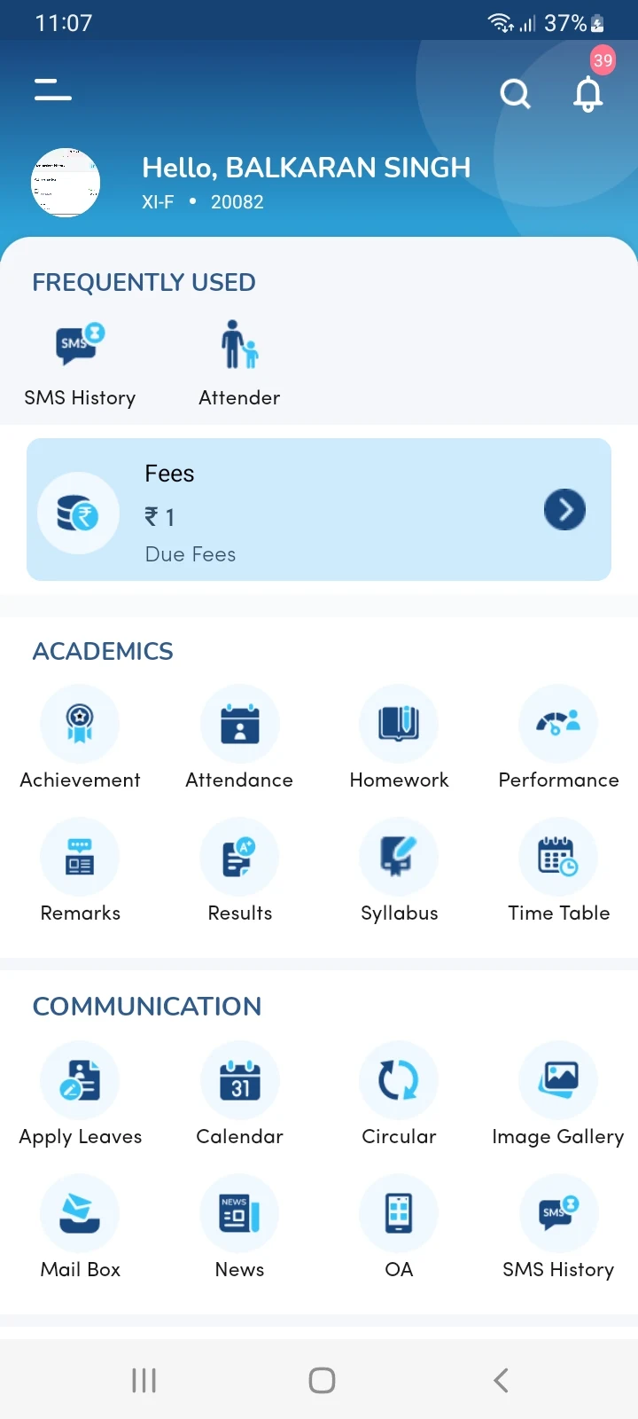 K R Mangalam, Bahadurgarh screenshot